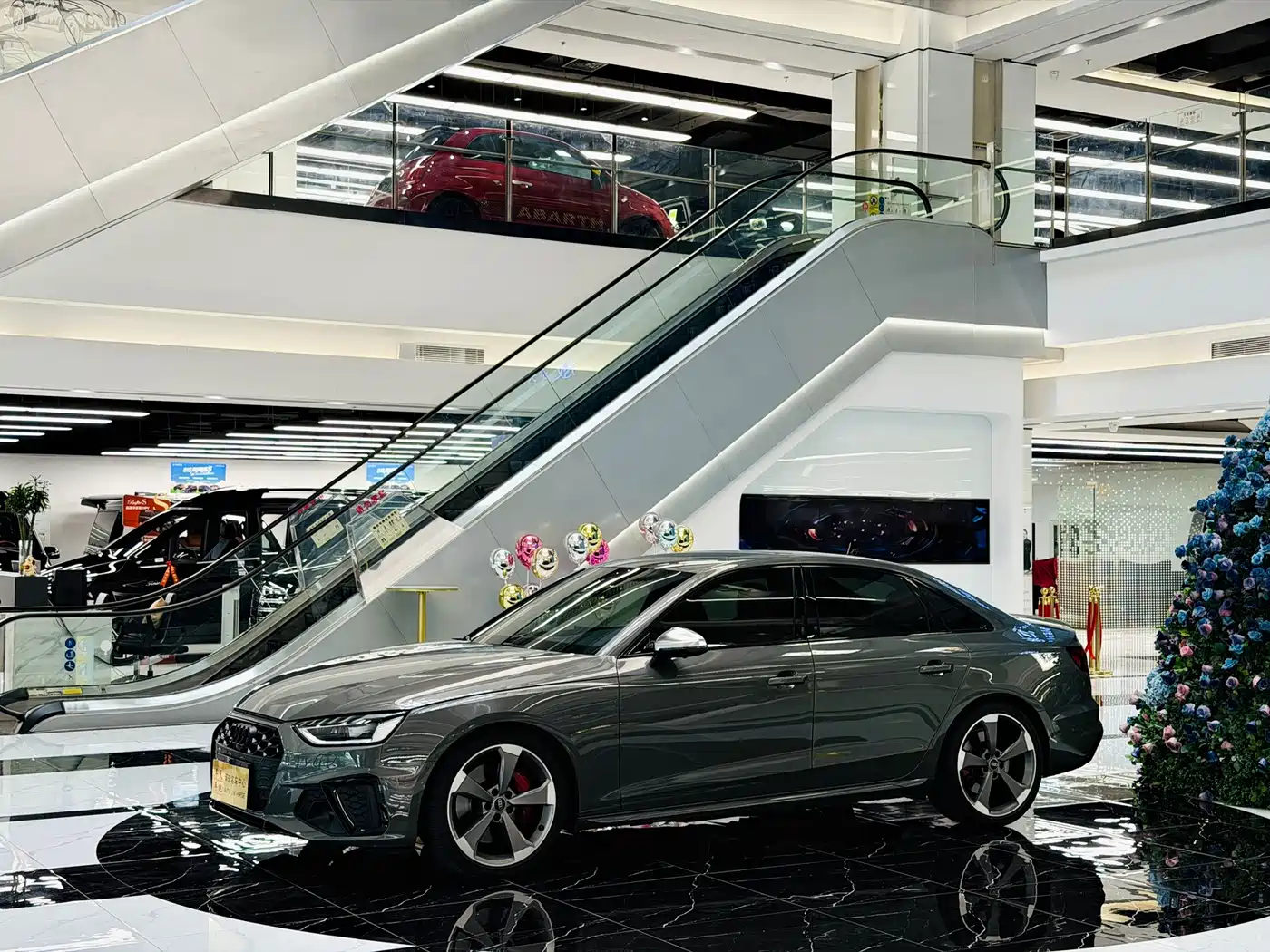 Audi S4 2023