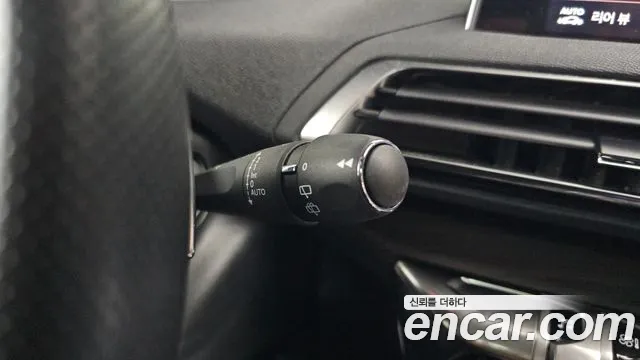 Peugeot 5008 2024