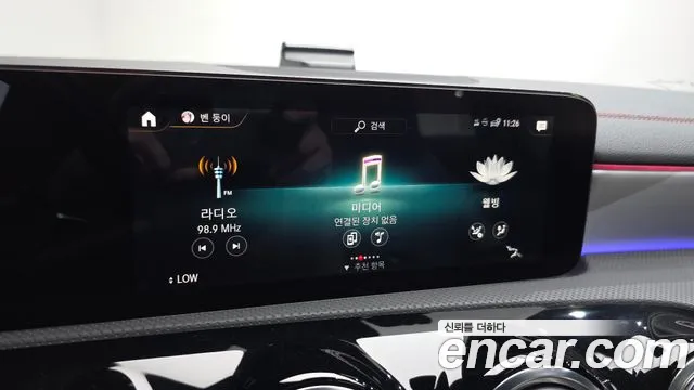 Mercedes-Benz CLA 2021