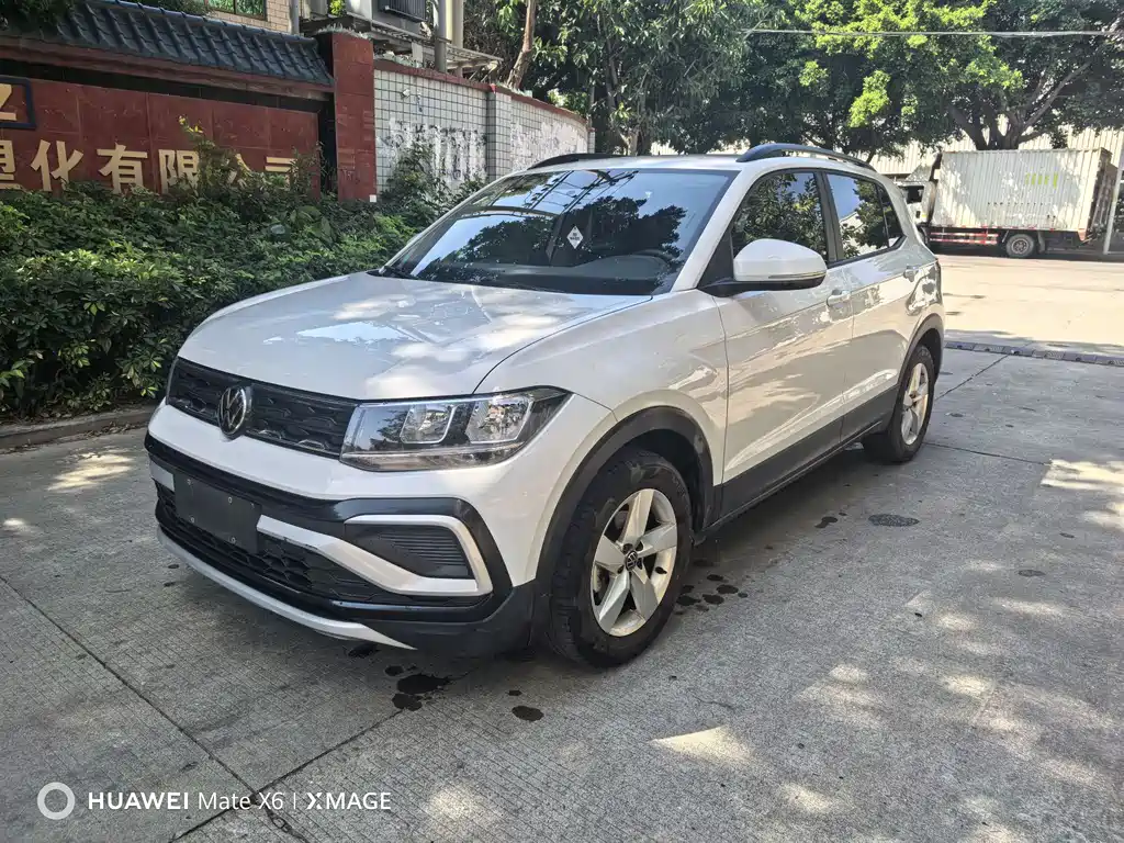 Volkswagen Tharu 2024