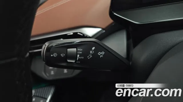 Volkswagen ID.5 2024