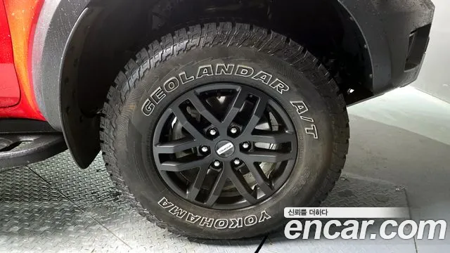 Ford Ranger 2021