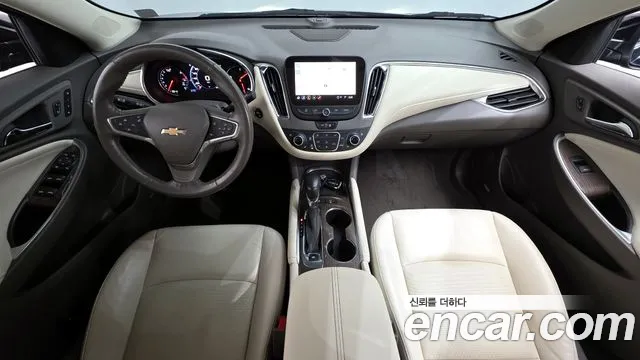 Chevrolet Malibu 2021