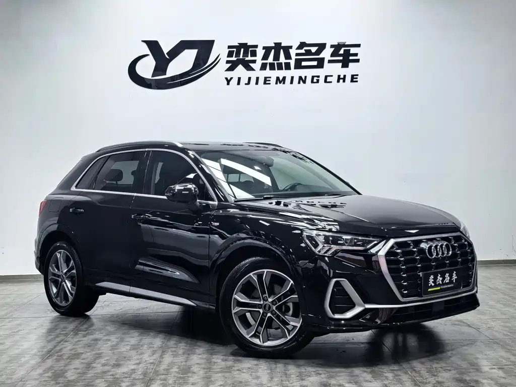 Audi Q3 2021