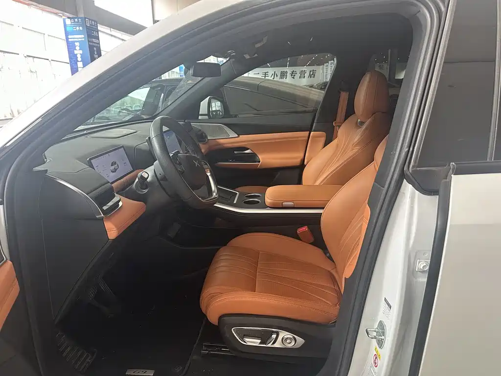 Xpeng G9 2024
