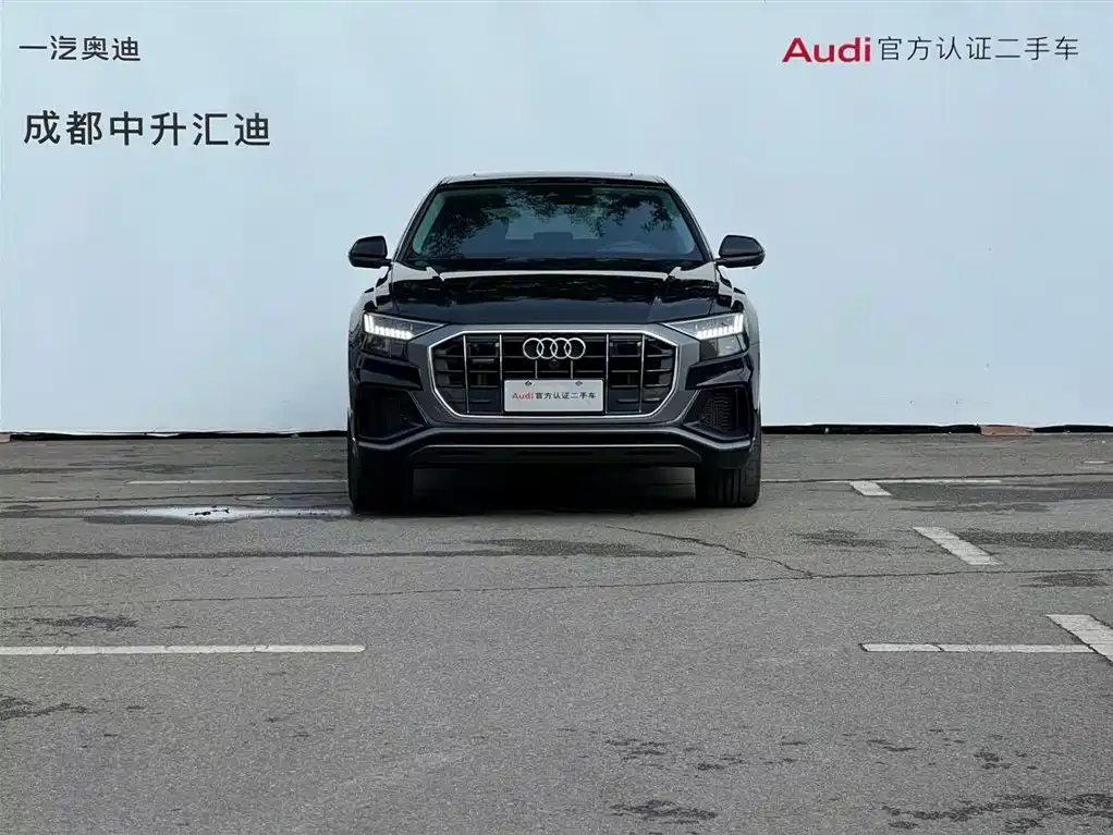 Audi Q8 2023