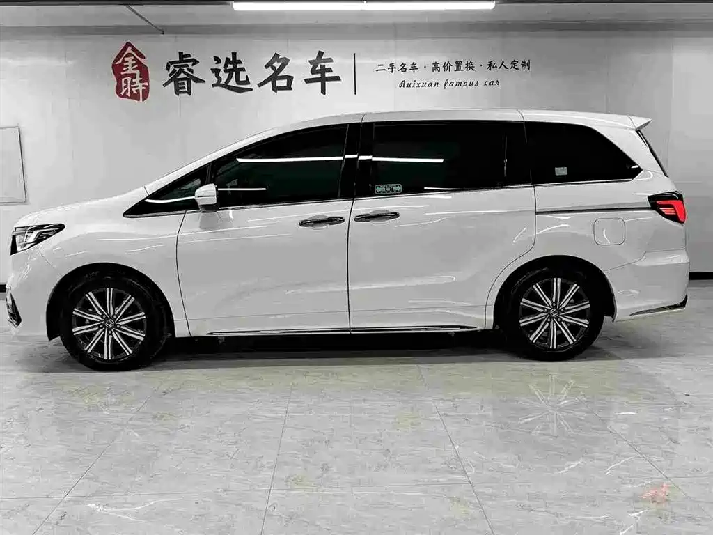 Honda Odyssey 2025