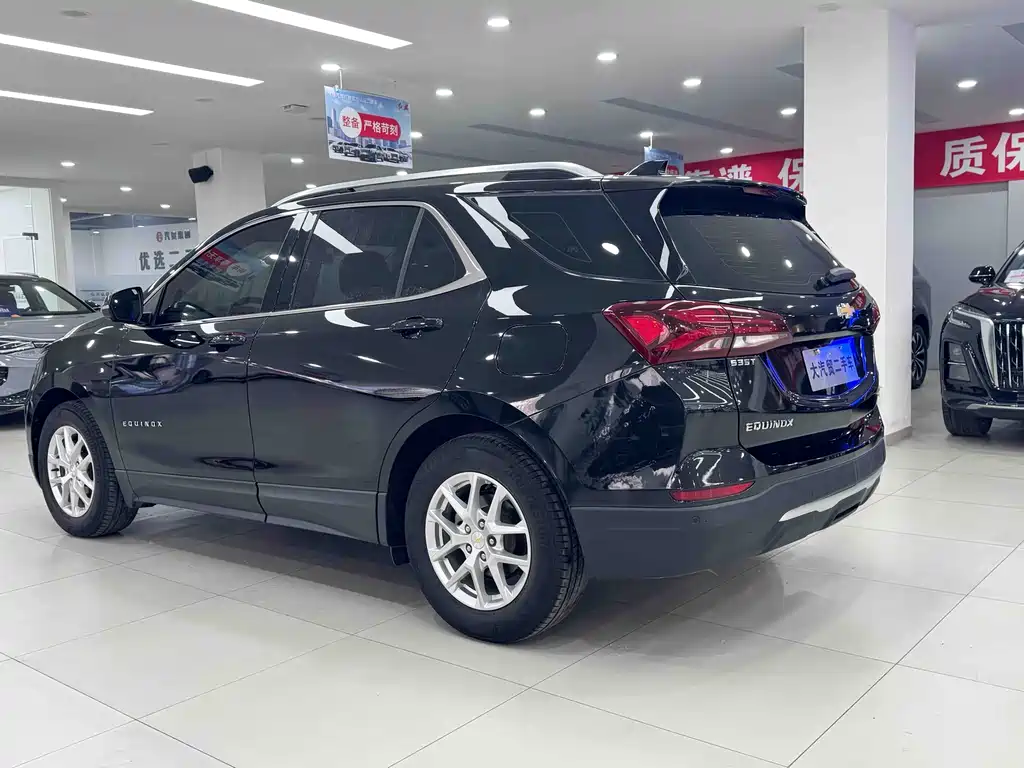 Chevrolet Equinox 2021