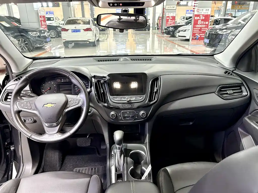 Chevrolet Equinox 2021