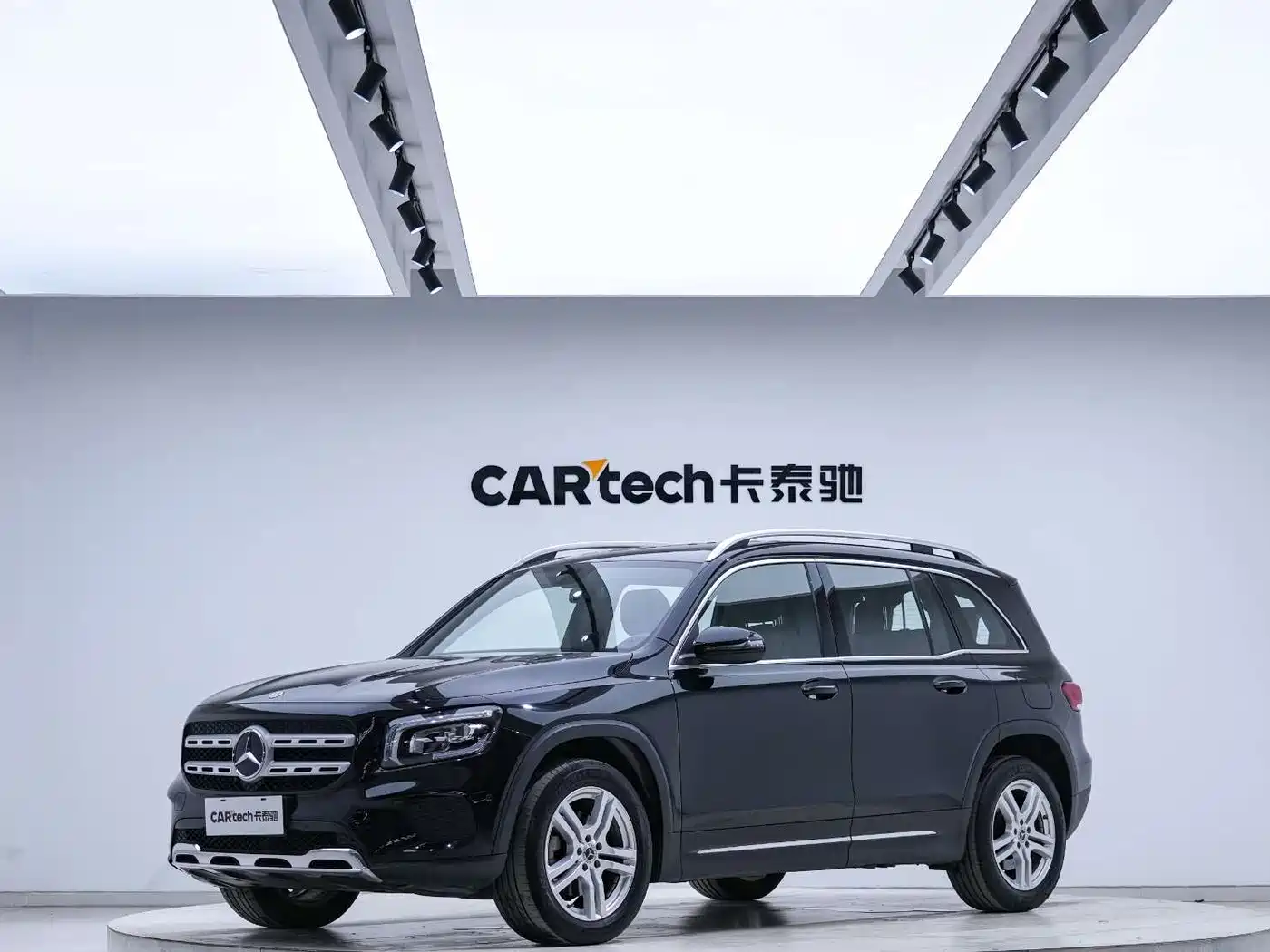 Mercedes-Benz GLB 2023