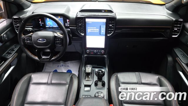 Ford Ranger 2023