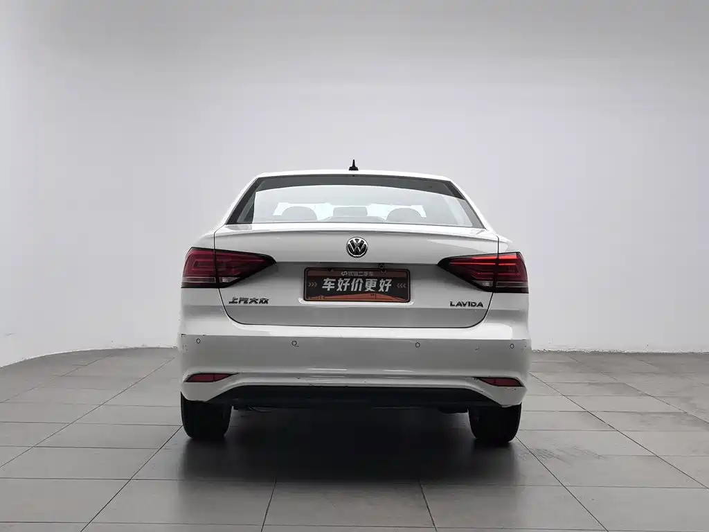 Volkswagen Lavida 2023