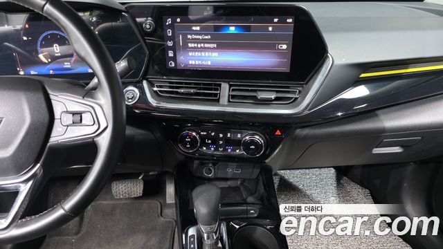 Chevrolet Trax 2023