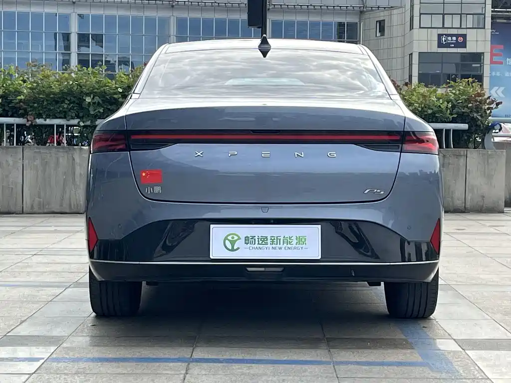 Xpeng P5 2022