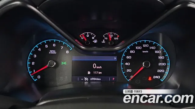 Chevrolet Colorado 2020