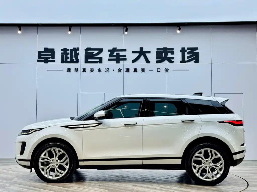 Land Rover Range Rover Evoque 2020