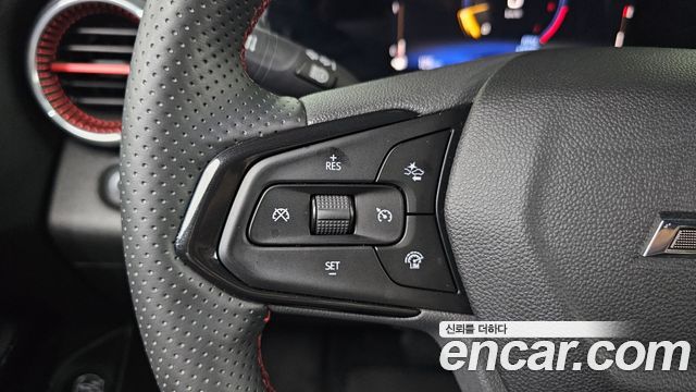 Chevrolet Trax 2023