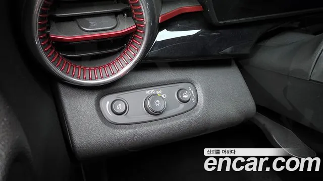 Chevrolet Trax 2023
