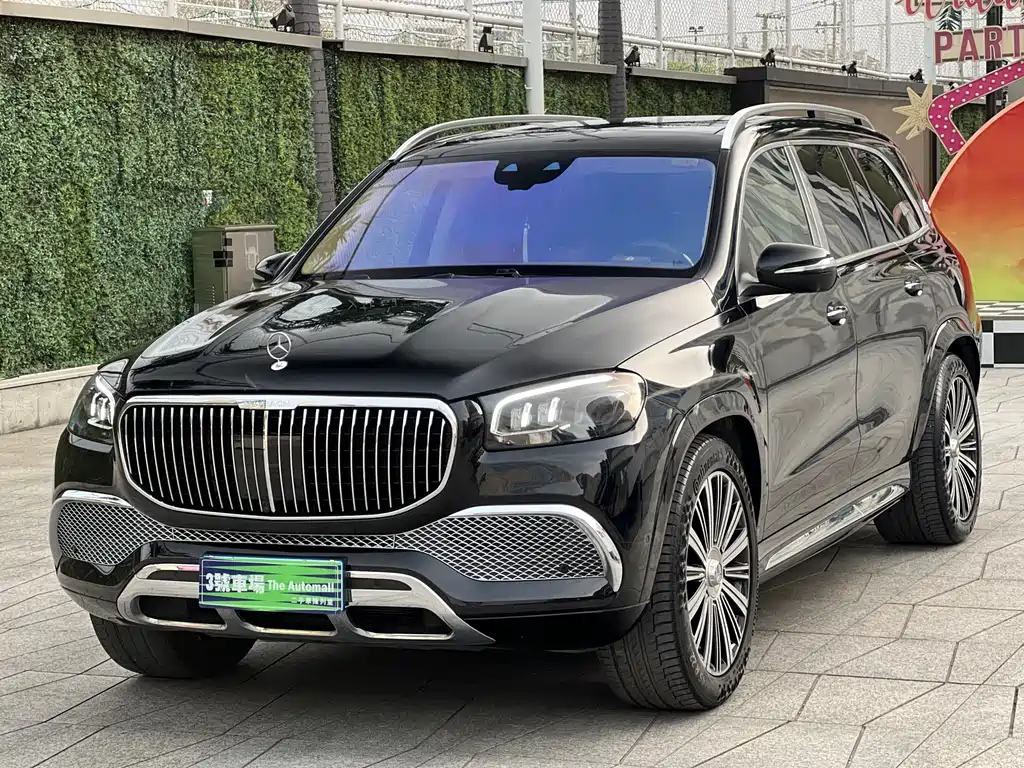 Mercedes-Benz Maybach GLS 2021