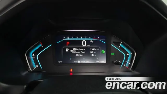 Honda Odyssey 2021