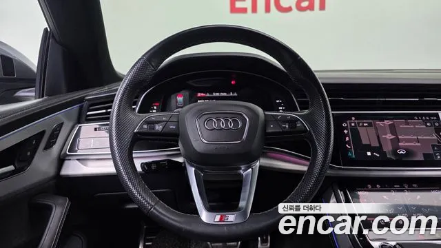 Audi Q8 2021