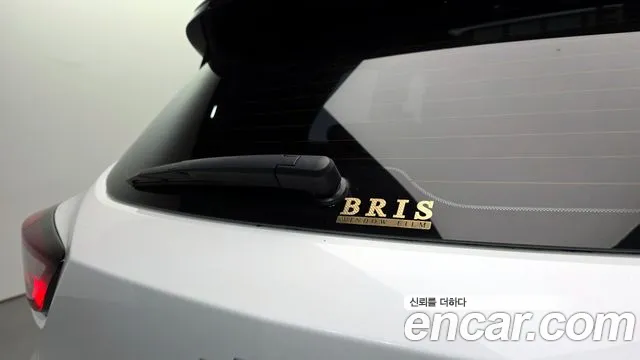 Chevrolet TrailBlazer 2023