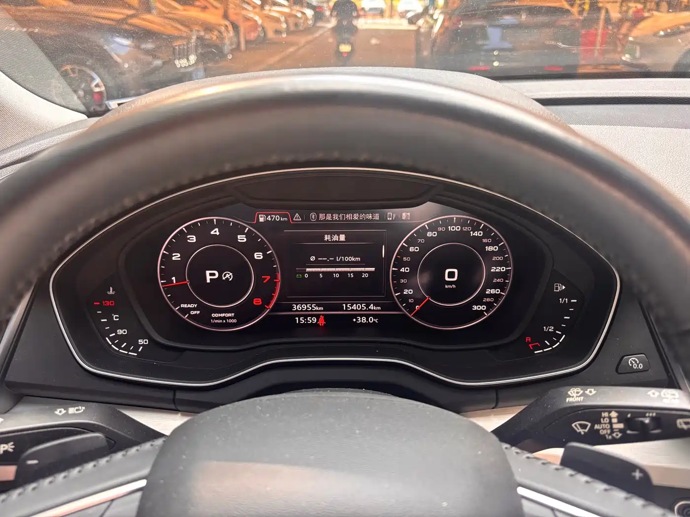 Audi Q5 2021