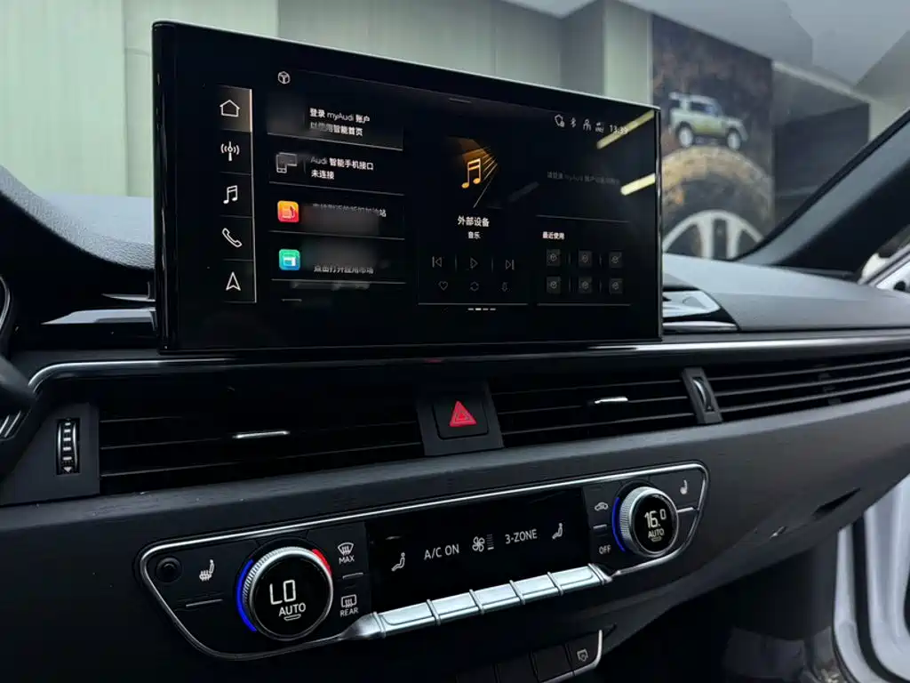 Audi A4 2024