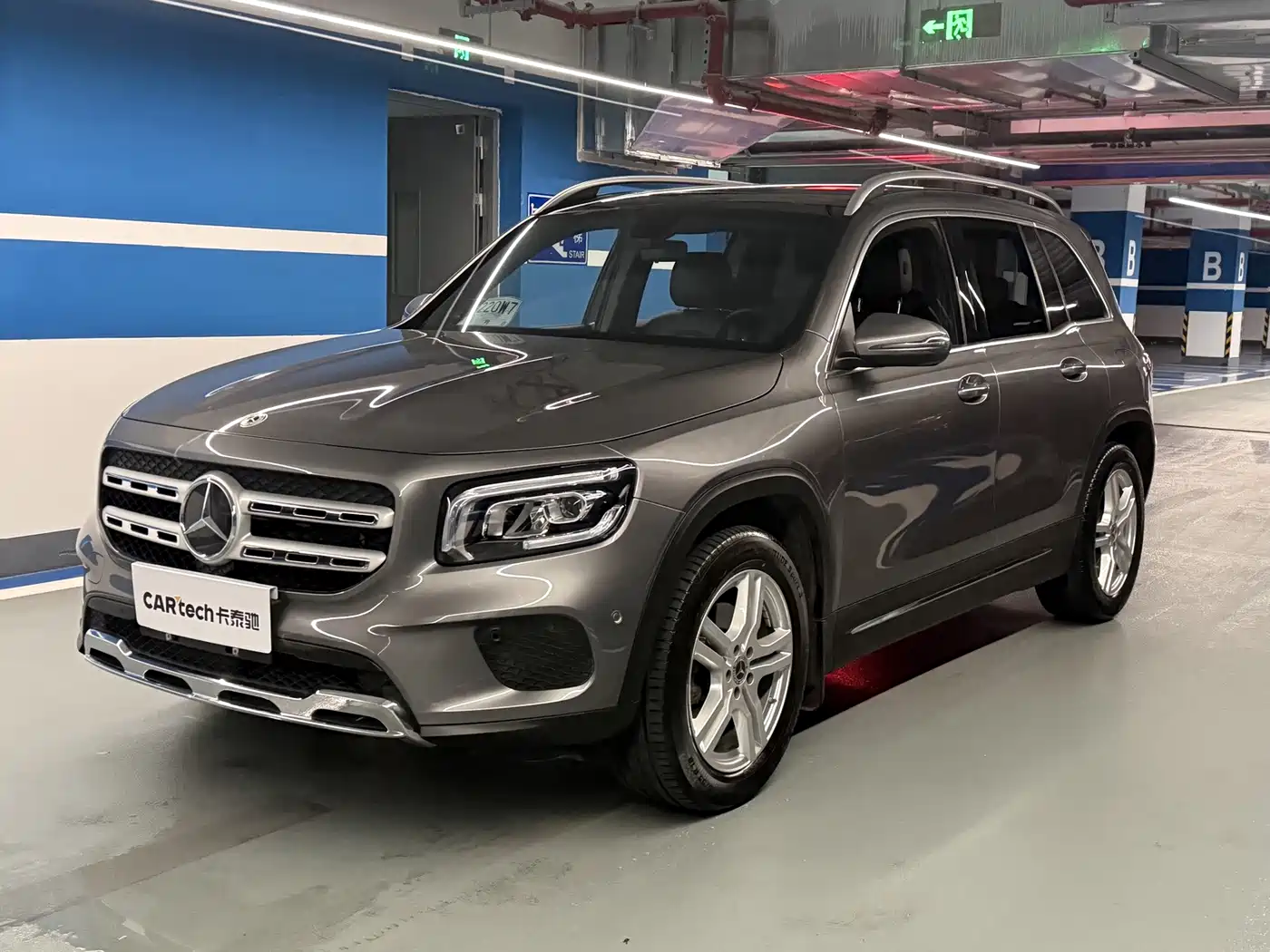 Mercedes-Benz GLB 2021