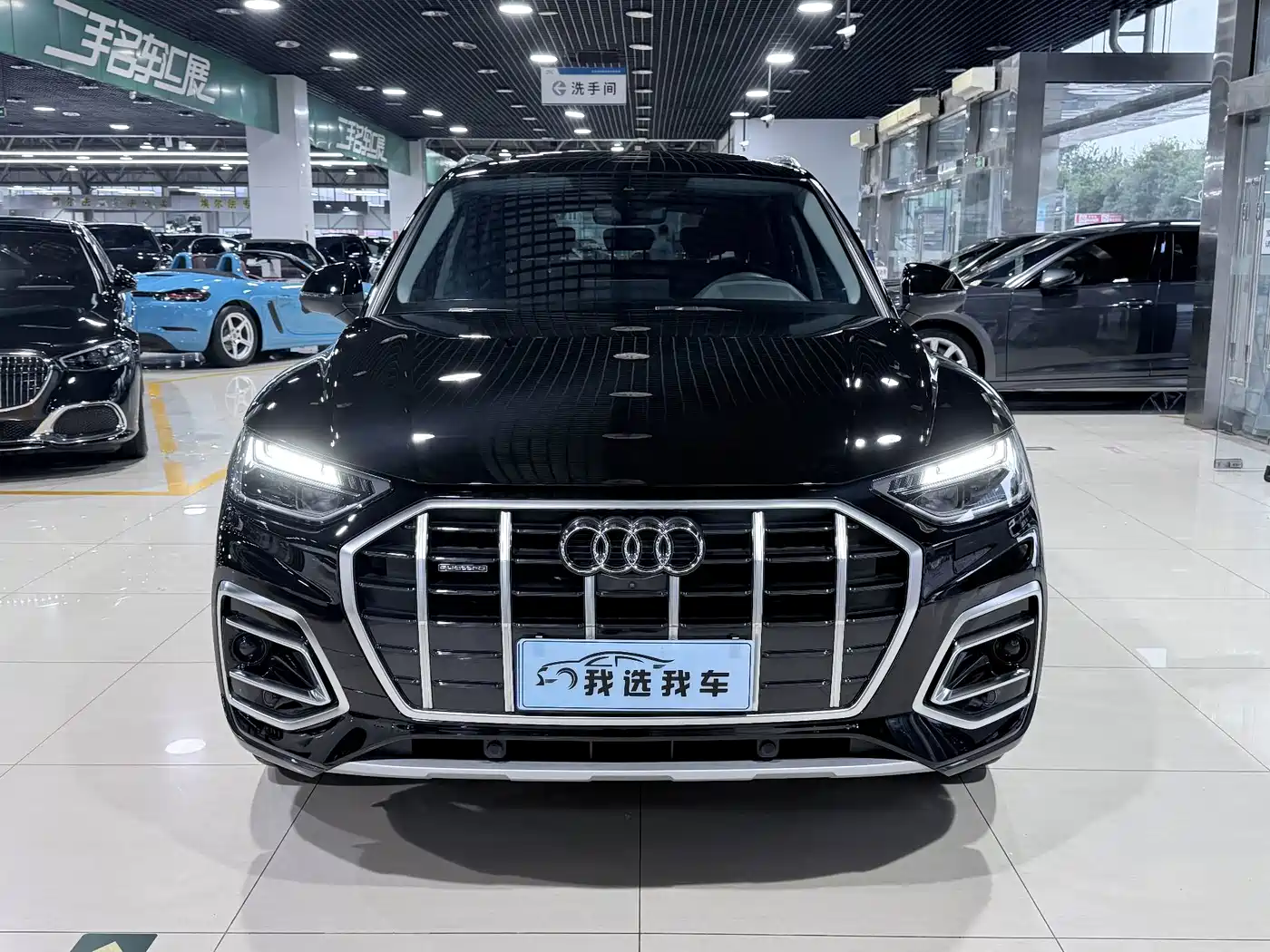 Audi Q5 2024