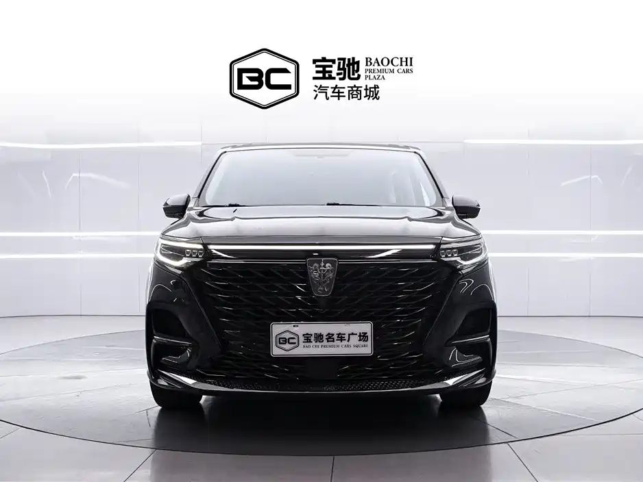Roewe iMAX8 2021