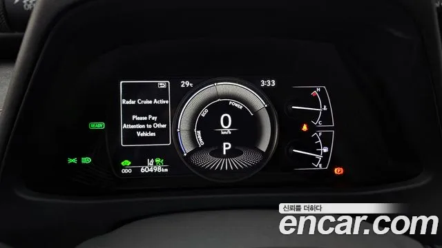 Lexus UX 2021