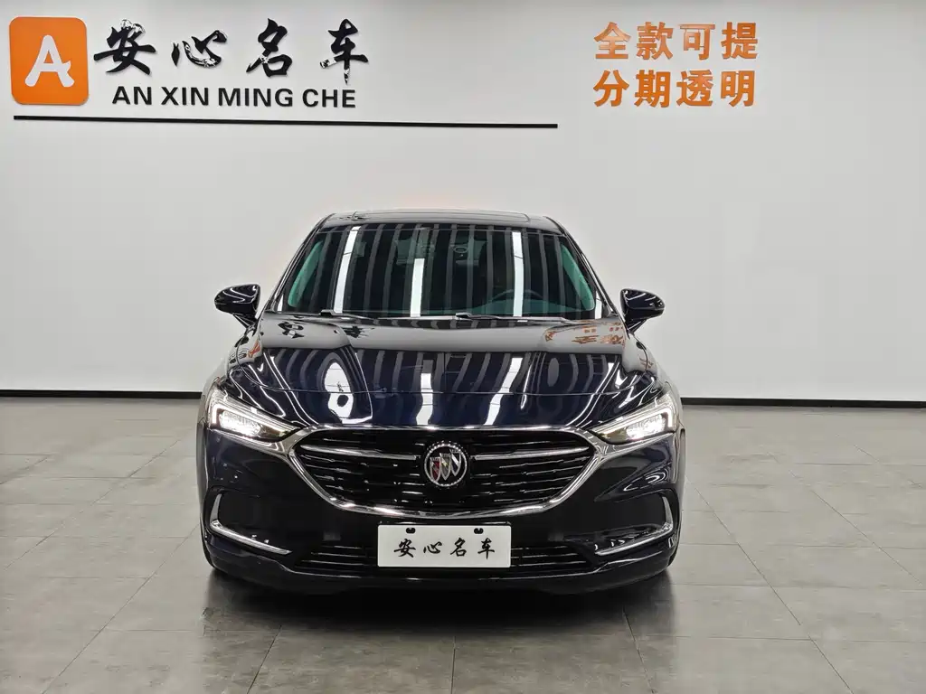 Buick LaCrosse 2022