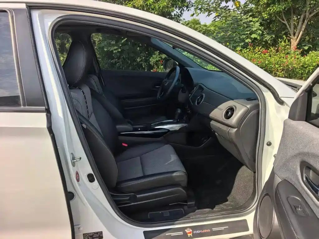 Honda XR-V 2021