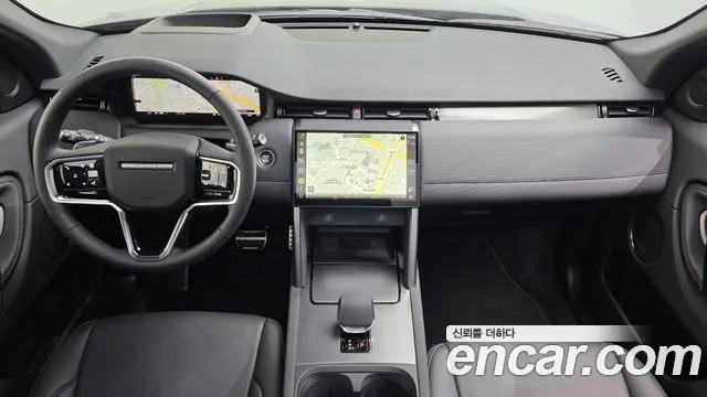 Land Rover Discovery Sport 2025
