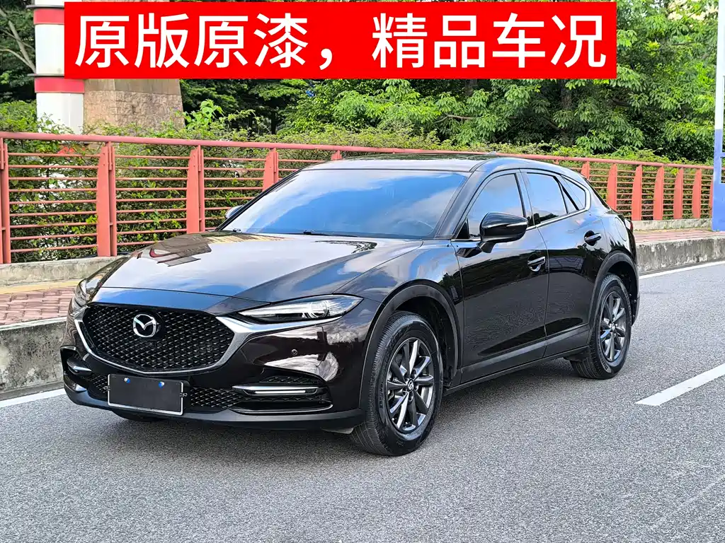 Mazda CX-4 2021