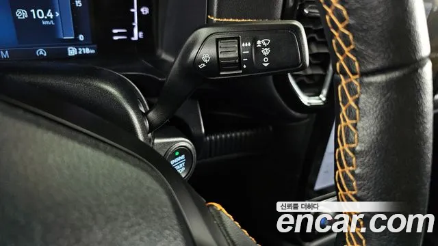 Ford Ranger 2023