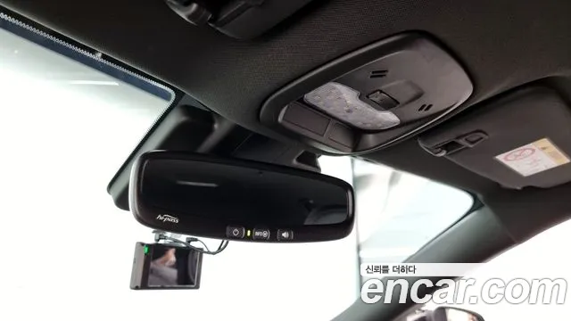 Chevrolet Trax 2023