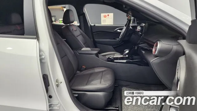 Chevrolet Trax 2024