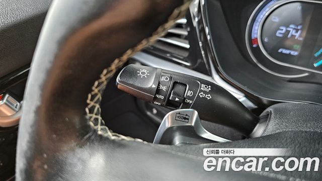 Kia Niro 2021