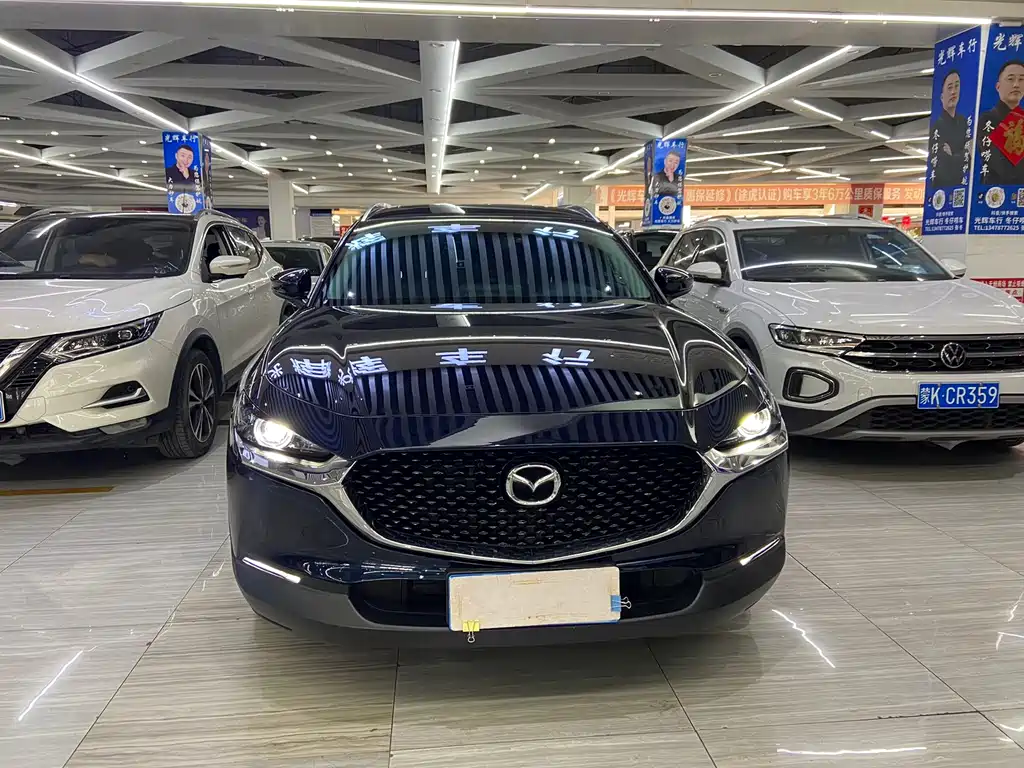 Mazda CX-30 2022