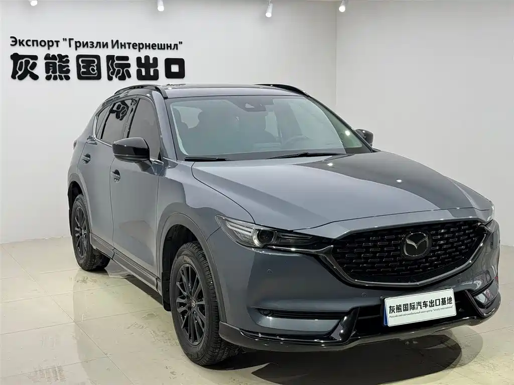Mazda CX-5 2021