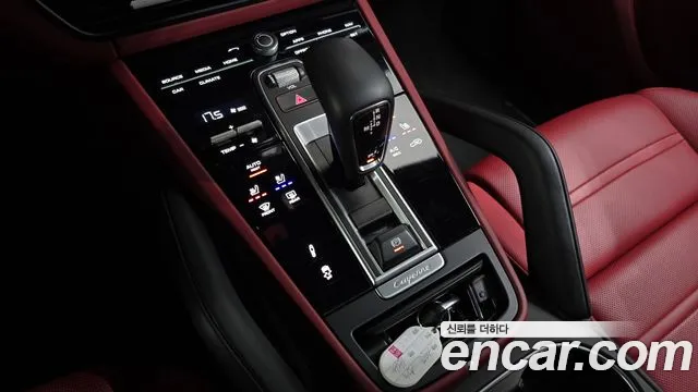 Porsche Cayenne 2023