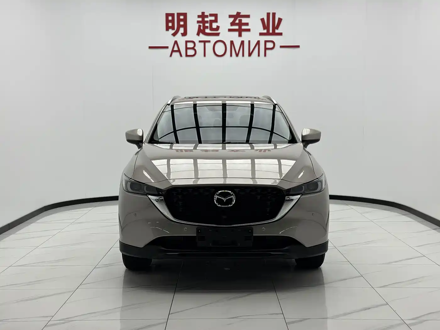 Mazda CX-5 2023