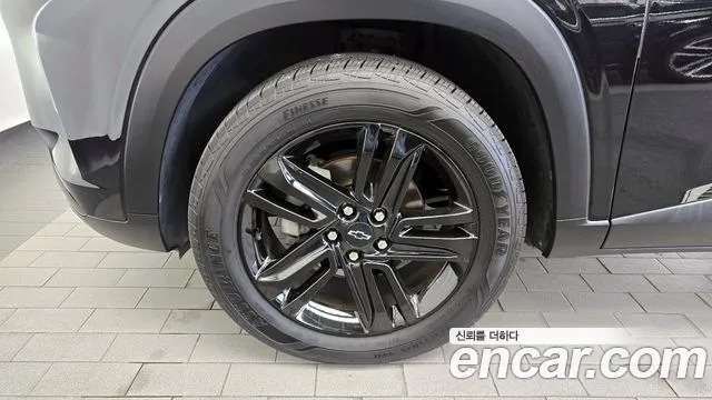 Chevrolet Trax 2023