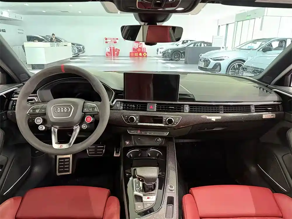 Audi S4 2024