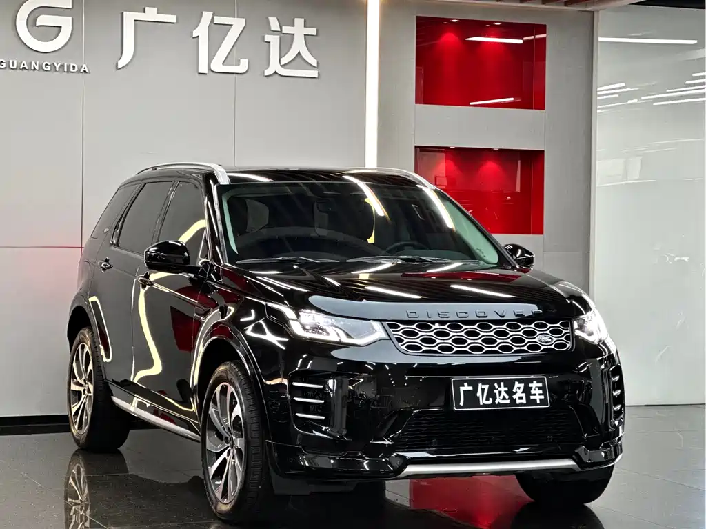 Land Rover Discovery Sport 2024