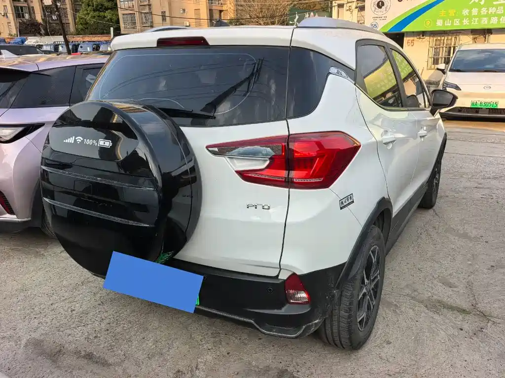 BYD Yuan 2022
