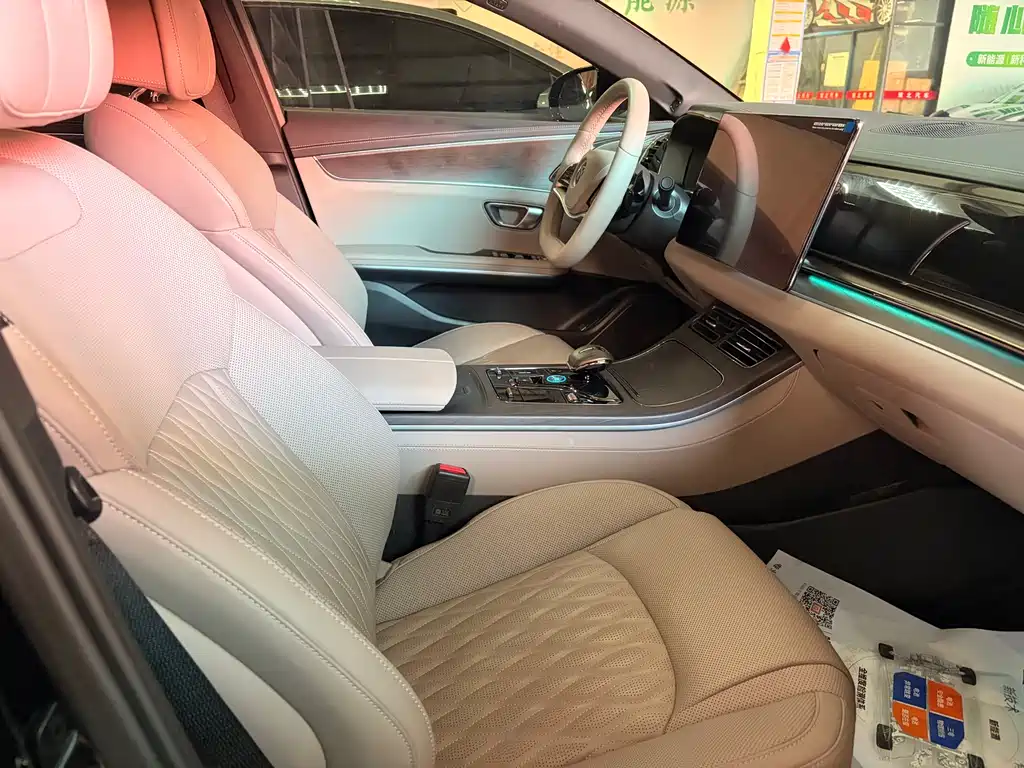 BYD Han 2025