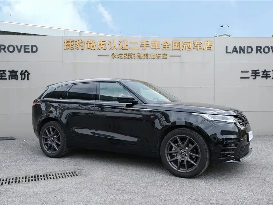 Land Rover Range Rover Velar 2025